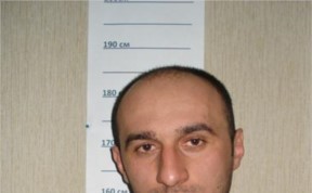 Общество