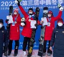 Сахалинка София Надыршина завоевала две золотые медали российско-китайских зимних молодежных игр