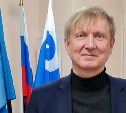 Экс-мэр Курильского района стал директором птицефабрики "Островная"