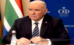 Политика и экономика
