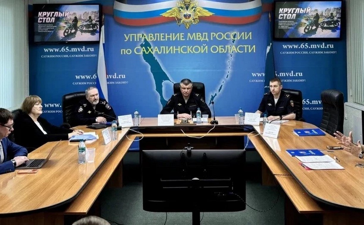 Научить, чтобы уберечь: на Сахалине задумали площадки для обучения подростков езде на байках