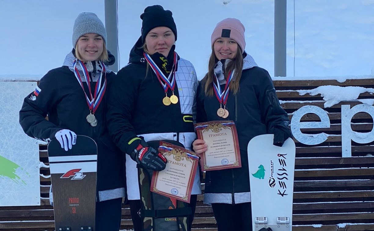 Сахалинка завоевала два золота на этапе Кубка России по сноуборду