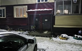 Происшествия