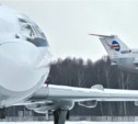 Аэропорт Южно-Сахалинска из-за плохой видимости не принимает и не выпускает рейсы (+дополнение)