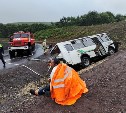 Следователи и прокуратура проводят проверку по факту ДТП со служебным автобусом на Итурупе