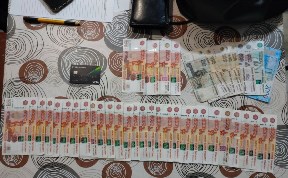 Общество