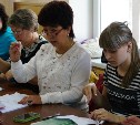 Сахалинских педагогов учат разговаривать языком жестов