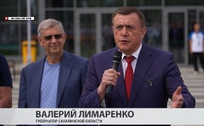 Общество