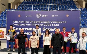 Общество