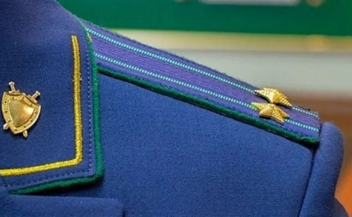 В Тымовском сотрудники предприятия добились средств защиты через прокуратуру