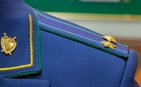 Происшествия