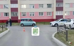 Происшествия