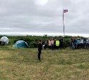 Летние палаточные лагеря откроются в мае на Сахалине и Курилах