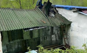 Происшествия