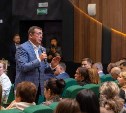 Дальневосточная ипотека стала доступна педагогам Сахалина и Курил вне зависимости от стажа работы