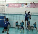 На старт первенства Сахалинской области по волейболу вышли 11 команд
