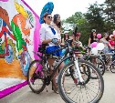 Жительниц Южно-Сахалинска приглашают принять участие в велопараде