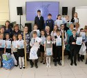 Детская конференция «Как живётся в океане» состоялась в Южно-Сахалинске 