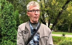 Происшествия