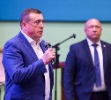Участник СВО из Курильского района хочет помогать бойцам реабилитироваться