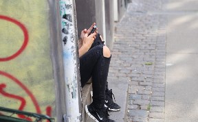Общество