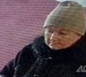 В Южно-Сахалинске продолжают искать женщину, купившую сувениры в церковной лавке на краденные деньги 