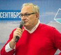 Президент Чеховского фестиваля Вячеслав Коновалов объяснил, почему выбрал Сахалин