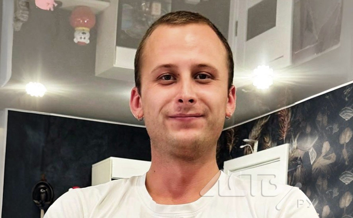 В Южно-Сахалинске пропал 28-летний парень