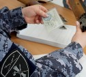 12 пистолетов и ружей изъяли росгвардейцы на Сахалине за неделю 