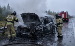 Происшествия