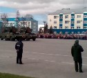 Репетиция парада Победы состоится в Южно-Сахалинске: на площади ограничат движение
