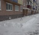 Южно-Сахалинск готовится к сильному снегопаду: коммунальные службы обязали усилить работу
