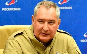 Общество