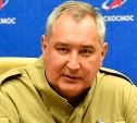 Экс-главу Роскосмоса Дмитрия Рогозина ранили в спину в Донецке 