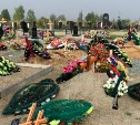 Осквернёнными могилами на Сахалине займутся прокуратура и следком