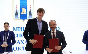 Общество