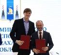 Бронзовый призёр Олимпийских игр Андрей Кириленко поможет развивать баскетбол на Сахалине