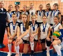 Сахалинские волейболистки заняли второе место в Иркутске