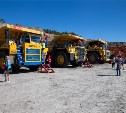 Выставку гигантов устроили на Солнцевском угольном разрезе в День шахтёра