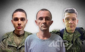 Происшествия