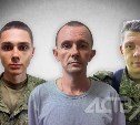 Трёх дезертиров ищет военная полиция на Сахалине