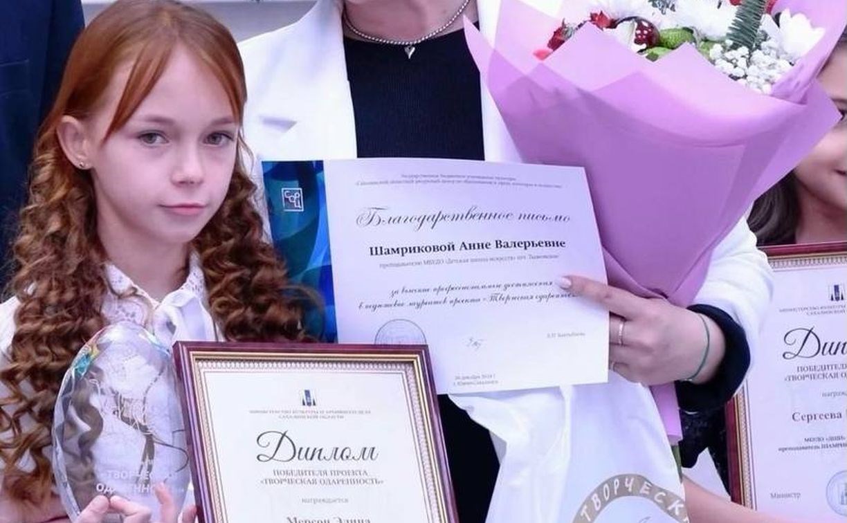 Сахалинская школьница выступит на гала-концерте патриотического фестиваля в Москве