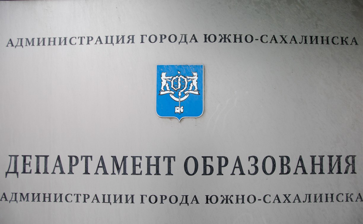 В Южно-Сахалинске продолжается мониторинг ситуации, связанной с острыми кишечными заболеваниями