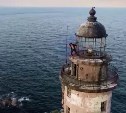 На самом труднодоступном маяке Сахалина сняли клип