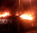В центре Южно-Сахалинска произошел пожар