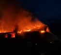 Сильный пожар охватил дом в Александровске-Сахалинском