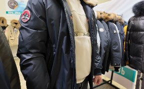 Новости компаний