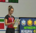 Сахалинка завоевала бронзу чемпионата России по тяжёлой атлетике