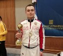 Сахалинец взял серебро на соревнованиях по кумитэ в Стамбуле