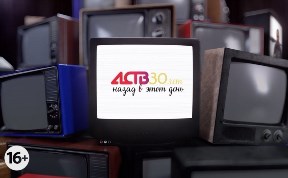 Общество